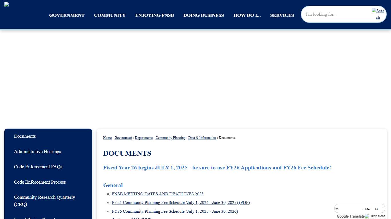 Documents Fairbanks North Star Borough, AK